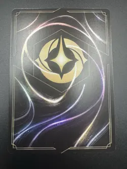 Lorcana Woody Jungle Guide Wilds Unknown Participation 53/P3 Promo Non-Holo - MP - Image 3