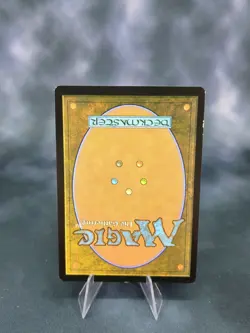 Sword of Fire and Ice (Borderless) Double Masters Regular - Image 2