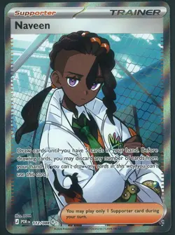 Naveen 112/088 Trainer Ultra Rare Pokemon Perfect Order Near Mint - Image 1