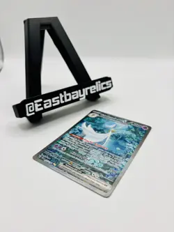 Pokemon TCG Scarlet And Violet Paldean Fates Gardevoir EX SIR 233/091 - Image 5