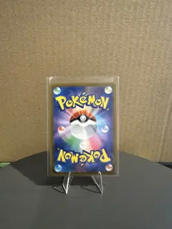 Latias 195/172 - Pokemon TCG: VSTAR Universe - Illustraion Rare MINT! - Image 2