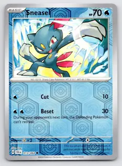 Pokemon Sneasel SV: Shrouded Fable SFA Reverse Holo 013/064 NM - Image 1