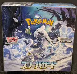 Pokemon Card Game Scarlet and Violet Expansion Pack Snow Hazard Box Japan Sealed 4521329346229 - Image 1