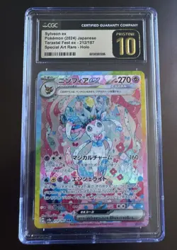 Pokemon Sylveon ex Terastal Festival JPN Special Art Rare #212 CGC 10 Pristine - Image 1