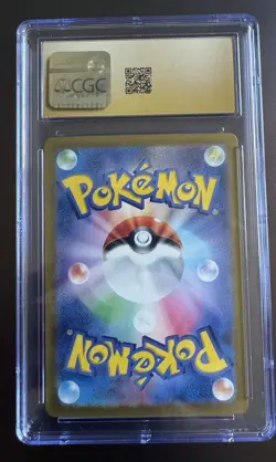 Pokemon Sylveon ex Terastal Festival JPN Special Art Rare #212 CGC 10 Pristine - Image 2