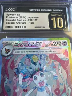 Pokemon Sylveon ex Terastal Festival JPN Special Art Rare #212 CGC 10 Pristine - Image 5