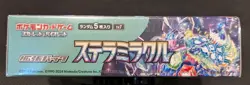 Pokemon Card Booster Box S&V Stellar Miracle sv7 - Japanese - Sealed! 30 Packs!! - Image 3