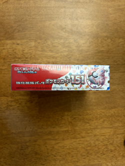Pokemon 151 Japanese Booster Box w/ Shrink Factory SEALED SV2a CANADA SELLER 4521329346038 - Image 3