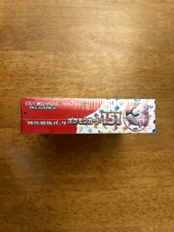 Pokemon 151 Japanese Booster Box w/ Shrink Factory SEALED SV2a CANADA SELLER 4521329346038 - Image 5