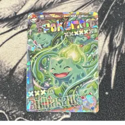 Nintendo Pokemon Menkha Bulbasaur Ultra Rare Holo 009 Standard English Card - Image 1