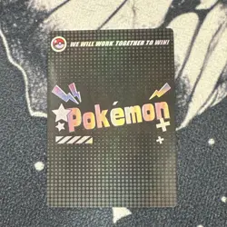 Nintendo Pokemon Menkha Bulbasaur Ultra Rare Holo 009 Standard English Card - Image 2