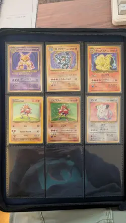 Pokemon Card Lot - Japanese Vintage Holos & Rare e-Reader - Image 1