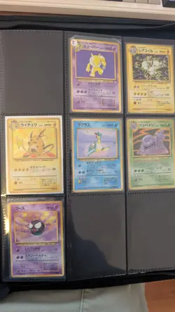Pokemon Card Lot - Japanese Vintage Holos & Rare e-Reader - Image 2