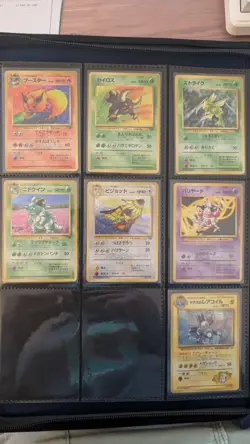Pokemon Card Lot - Japanese Vintage Holos & Rare e-Reader - Image 3