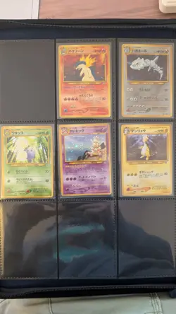 Pokemon Card Lot - Japanese Vintage Holos & Rare e-Reader - Image 4