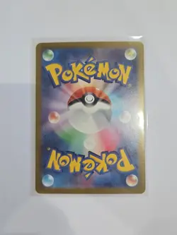 Cassiopeia 085/064 Sv6a: Night Wanderer Holo (Japanese) Pokemon Tcg - Image 2