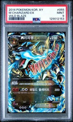 PSA 9 - 2014 Pokemon Korean XY Wild Blaze CHARIZARD EX #055 - Image 1