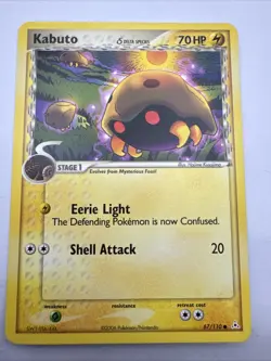 Kabuto Delta Species Ex Holon Phantoms 67/110 Pokemon TCG 2006 Vintage - Image 1