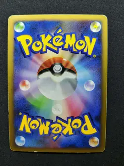 Flygon DP3 Secret Wonders Pokemon 1st Edition DPBP#383 Japanese Rare Holo MP/LP - Image 4