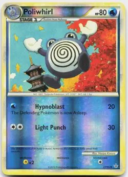 Poliwhirl 37/95 Uncommon HGSS Unleashed Pokemon Reverse Holo Lightly Played - Image 1