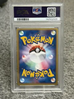 2004 PSA 9 Graded Pokemon Rocket's Celebi Holo 071/084 Rocket Gang Strikes Back - Image 2