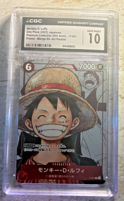 2022 One Piece Japanese Monkey D. Luffy Premium Collection 25th Anniv. CGC 10 - Image 1
