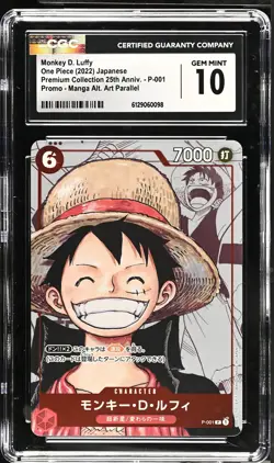 Monkey D. Luffy #P-001 Japanese One Piece Premium Collection 25th Anniv. CGC 10 - Image 1