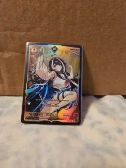 V Card Awakened Worlds First Edition Shylily Ultra Rare 10 Holo Card - Image 1