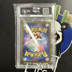 Iono SAR 350/190 | SV4a Shiny Treasure EX Japanese Pokemon Trading Card PSA 9 - Image 2