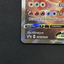 Charizard VMAX SWSH261 SWSH: Sword & Shield Promo Cards Holo - Image 3