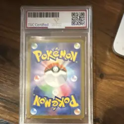 Japanese Hydrapple ex Pokemon card (No. 012/102) Double rare from SV - Image 2