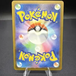 Pokemon TCG Mega Hawlucha ex - M2a MEGA Dream ex Mega Attack Rare 229/193 Holo - Image 2