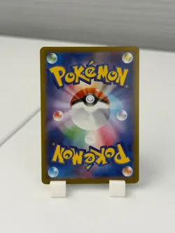 Pokemon Clefairy 086/080 M3: Nihil Zero Holo (Japanese) 2026 Near Mint - Image 3