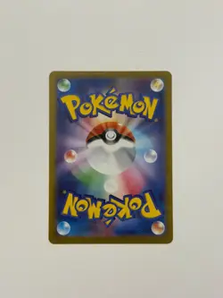 Pokemon Clefairy 086/080 M3: Nihil Zero Holo (Japanese) 2026 Near Mint - Image 5