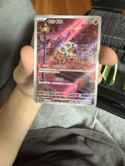 Pokemon TCG Cubone Art Rare Chinese Gem Pack Vol 3 407/07 Near Mint - Image 1