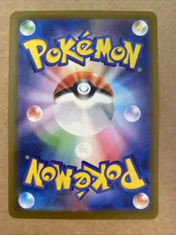 Mega Froslass EX Pokemon Mega Dream 224/193 Full Art Attack Rare m2a- GradableU - Image 2
