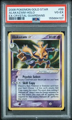 2006 POKEMON EX CRYSTAL GUARDIANS GOLD STAR #99 ALAKAZAM-HOLO PSA 4 - Image 1