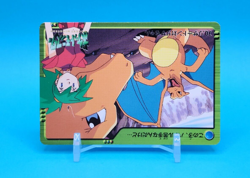 Pokemon Card Japanese - Charizard #70 - Bandai - Anime Collection - Image 2