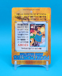 Pokemon Card Japanese - Charizard #70 - Bandai - Anime Collection - Image 4