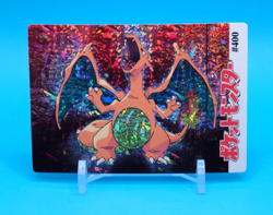 Pokemon Card - Charizard #400 - Vending Machine - Holo - Image 1