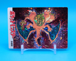 Pokemon Card - Charizard #400 - Vending Machine - Holo - Image 2