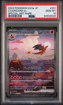 2023 POKEMON JAPANESE SV2A-POKEMON 151 SPECIAL ART RARE #201 CHARIZARD EX PSA 10 - Image 1