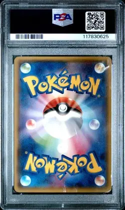 2014 POKEMON JAPANESE XY PROMO #98 MEGA TOKYO'S PIKACHU PSA 1 - Image 2
