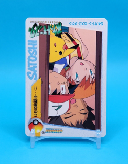 Pokemon Card Japanese - Pikachu & Friends #54 - Bandai - Anime Collection - Image 2