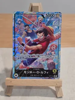 Monkey D. Luffy OP15-098 L Leader Adventure KAMI’s Island ONE PIECE Card JP NM/M - Image 1