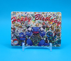 Pokemon Card - Wartortle, Blastoise & Squirtle #353 - Vending Machine - Holo - Image 1