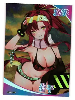 Yoko SSR SSR-033 Erogenous Girl Goddess Story Anime Card - Image 1