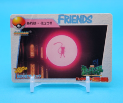 Pokemon Card Japanese - Mew #MOVIE16 - Bandai - Anime Collection - Image 1