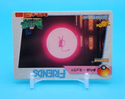 Pokemon Card Japanese - Mew #MOVIE16 - Bandai - Anime Collection - Image 3
