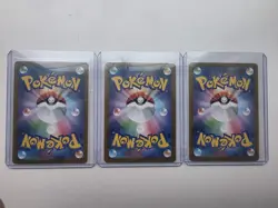 Pokemon Card Mega Venusaur SAR Bulbasaur Ivysaur AR set 087/063 M1L Mega Brave - Image 2